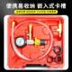 348真箱防冻液更换工具却液冷防冻液更 水061永仕工具件套空式