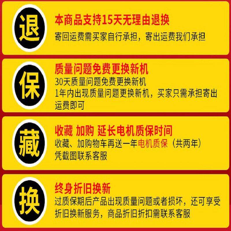 水井自吸泵家深用220V型小水冷式空调管道G125W循环抽水机增压太P