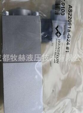 现货供应瑞士万福乐WANDFLUH无泄露电磁阀AS22061A-G24