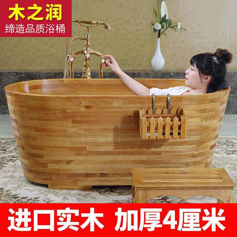 美容院泡澡木桶沐浴桶成人浴盆实木洗澡桶家用日式木质浴缸加厚