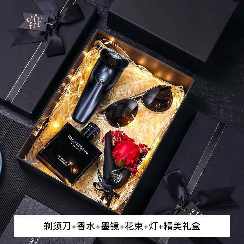 高档七夕情人礼节礼物送男友老男士公意实用生日物送男生男朋友创