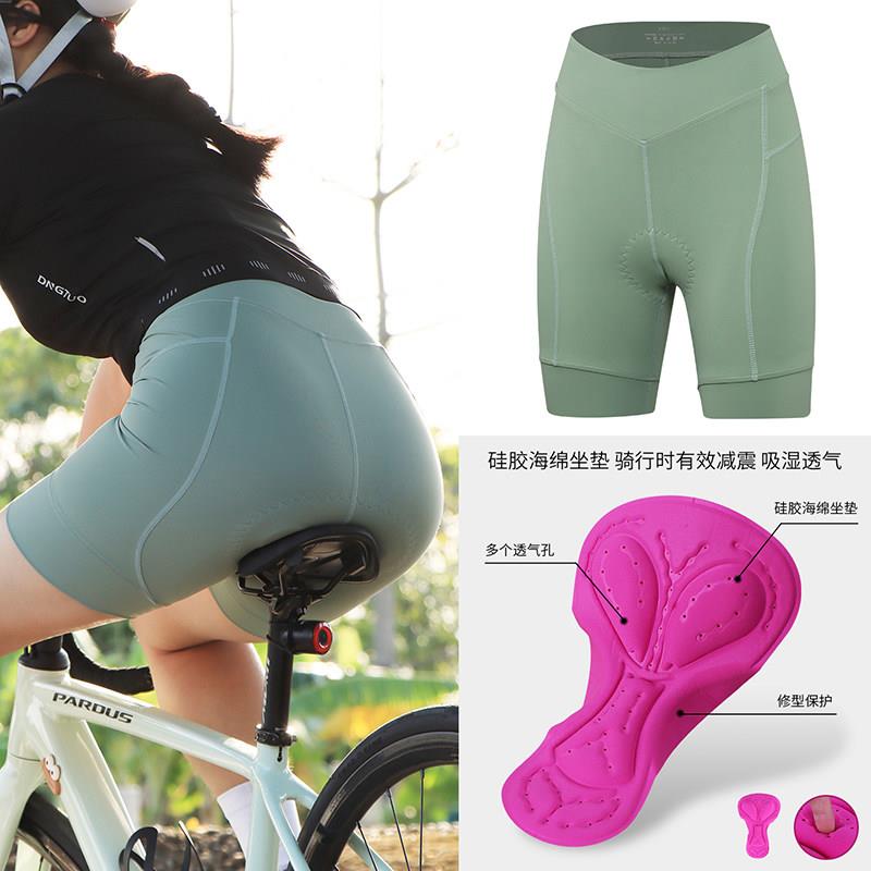 登百特公路车骑行裤女款夏季自行车裤子男高腰短裤带海绵屁垫外穿