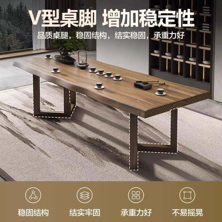 实木桌茶座一套新中式家茶用GQF客椅厅功夫泡茶桌喝办公室茶台茶
