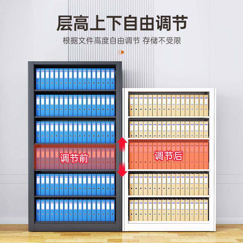 档案书架LJH-wjj0资料整理架文柜办件公室铁皮档收案柜密集架储物