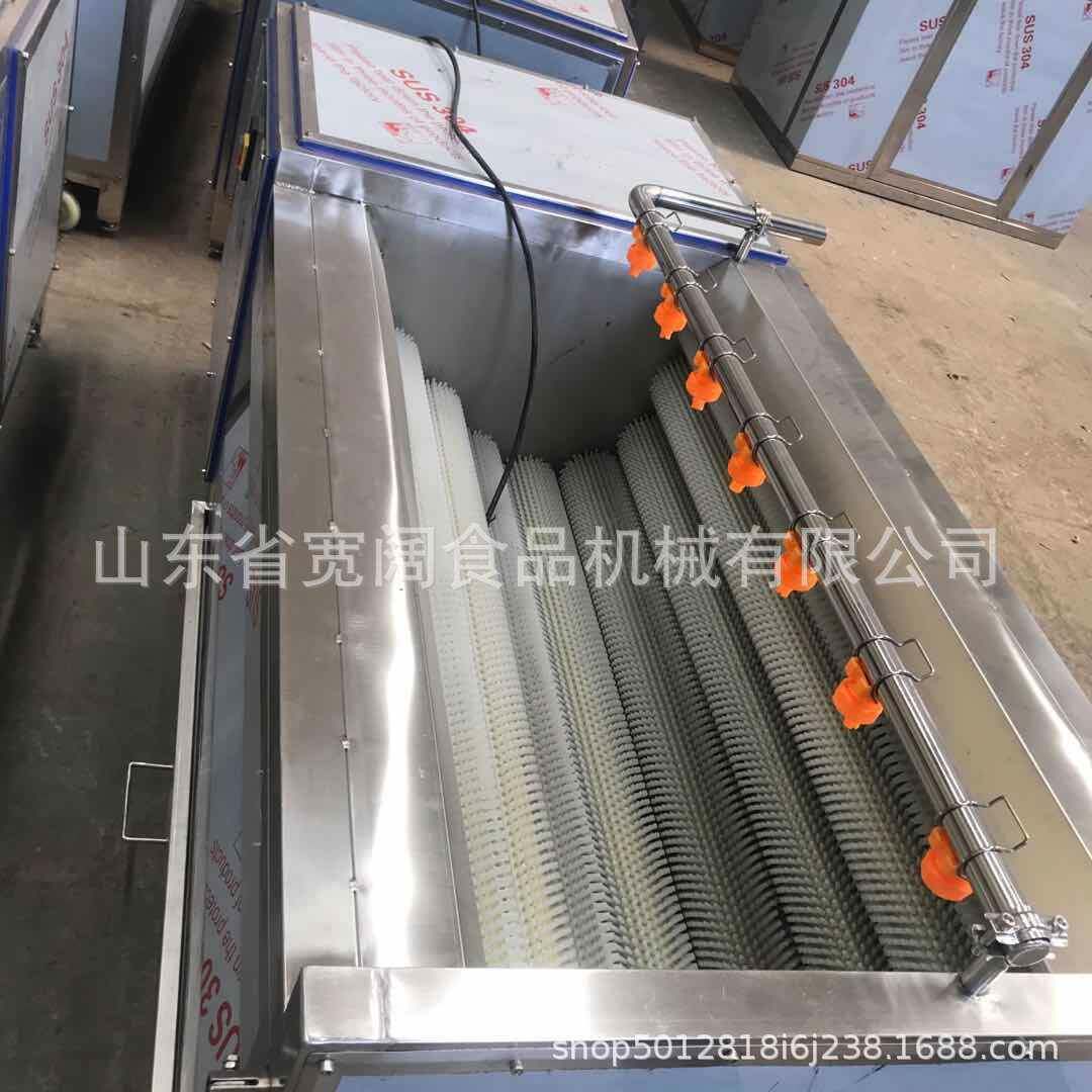 多功能猪蹄毛辊清洗机不锈钢生蚝去泥机生姜红薯喷淋式洗刷设备