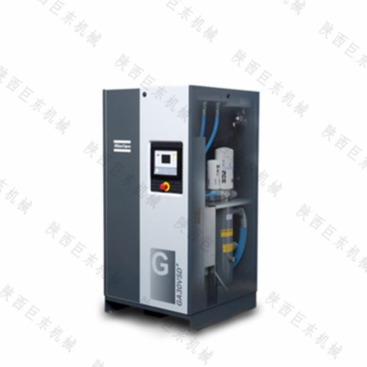 GA 7-5.5陕西 西 GA7安-螺5.5VSD+喷油杆空压机 永磁变频