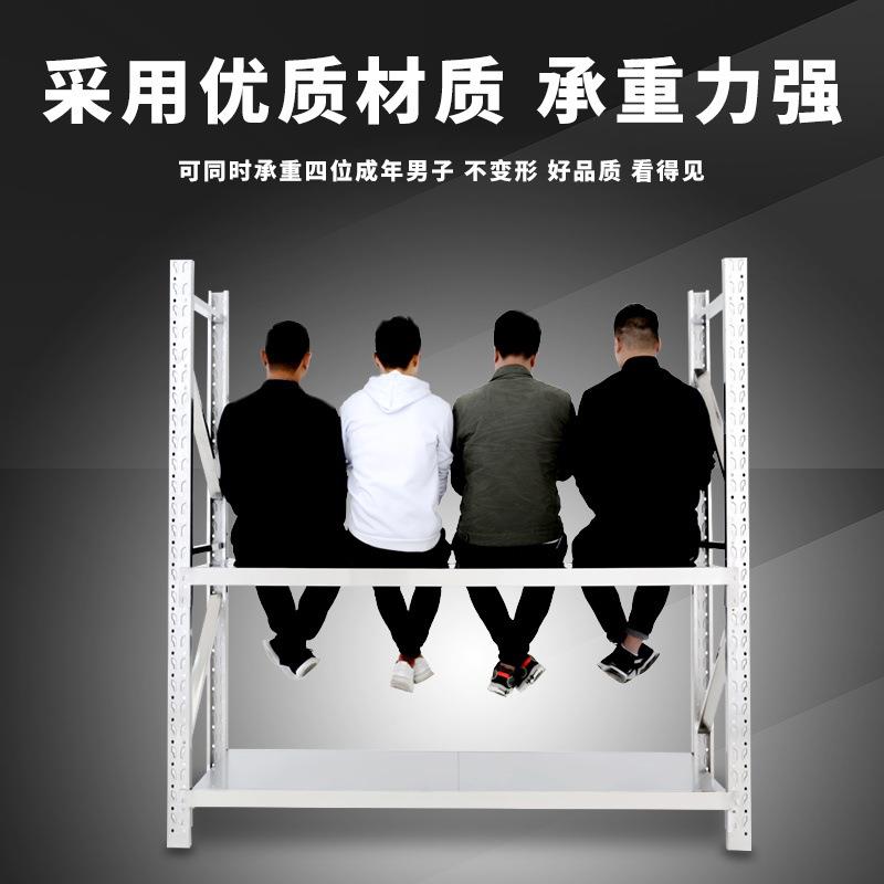 0不锈钢物货架34商物用重型仓储置架冷库地下室多484层可调节储货