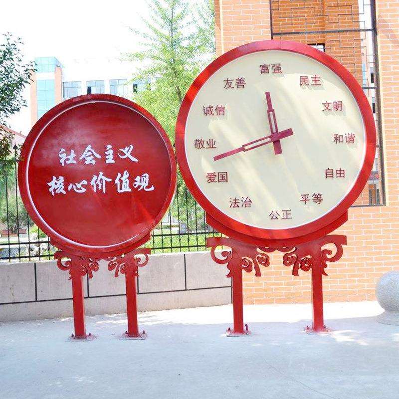 户外宣传栏小区学校公告栏厂家定 做 公司企业3D立体文化墙设计