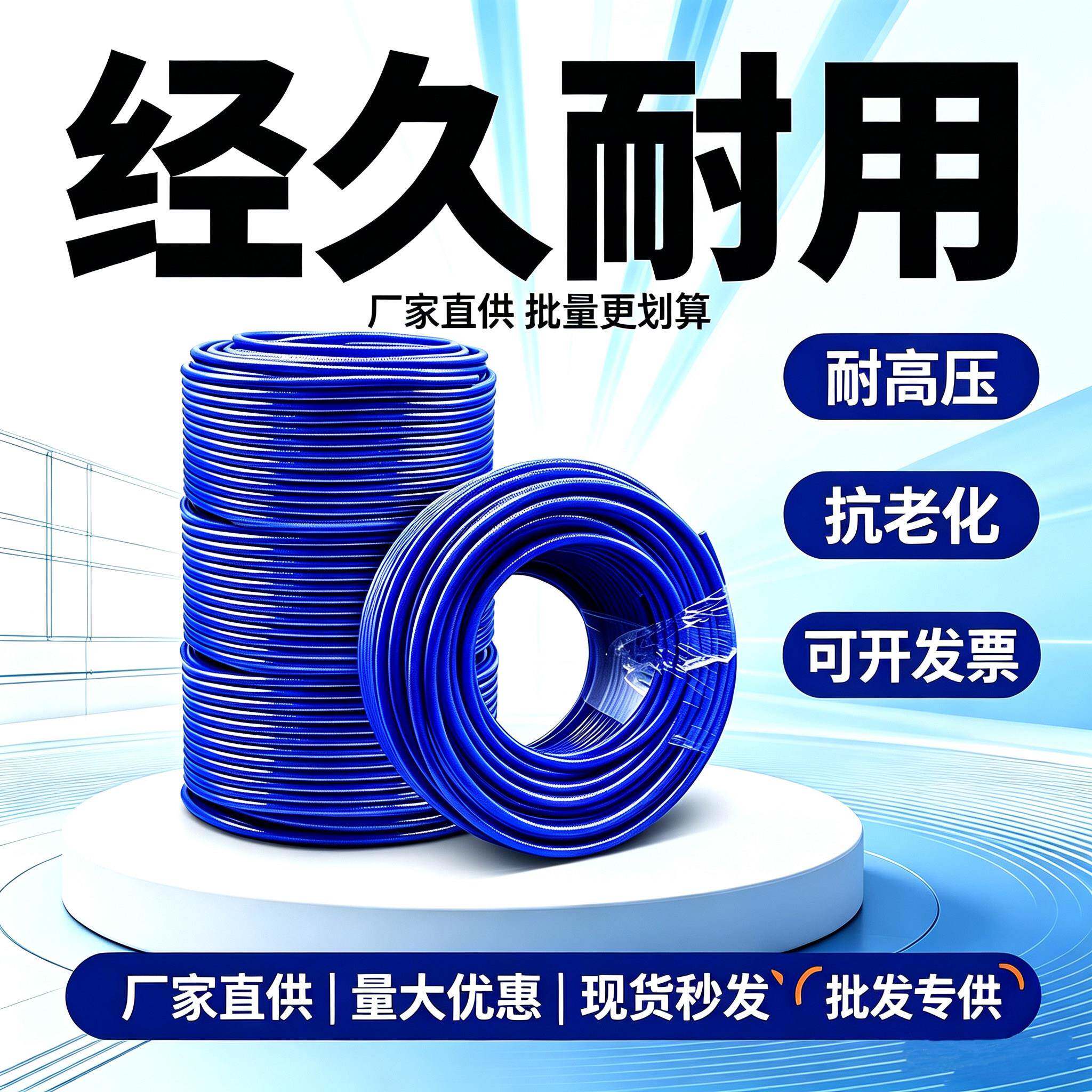 PU夹纱气管汽修8mm气泵10厘高压气动扳手防爆防冻气鼓风炮软管12