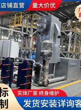 高速转动立式脱水机废旧塑料脱水机离心脱水机浙江金华直销