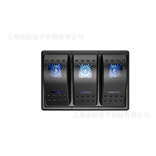 车载3位开关面板改装 OFF 面板船型开关5PINON