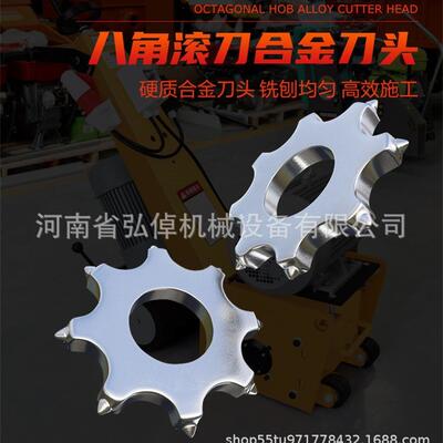 现货300型混凝土铣刨机汽油款126/168刀片水泥路面自动手推凿毛机