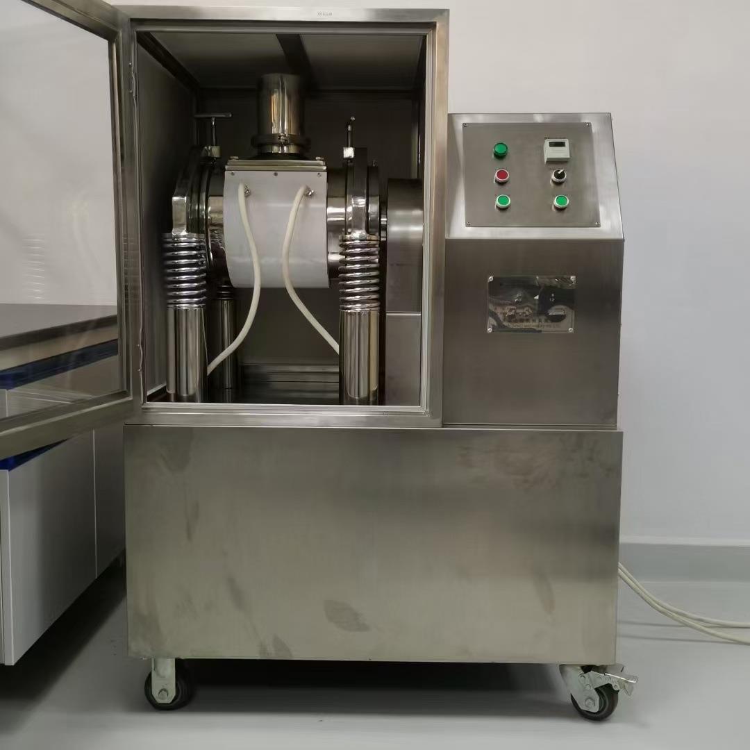 研发室专用小型微粉机实验室用小型超微粉碎机XWM-6A超微粉碎机