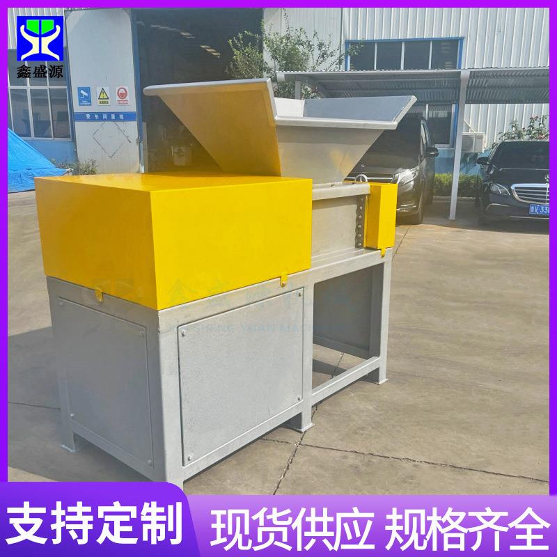 皮骨冻肉鱼冻油脂破碎机 冰盘油脂撕碎机 养殖场鸡架鲜肉破碎设备