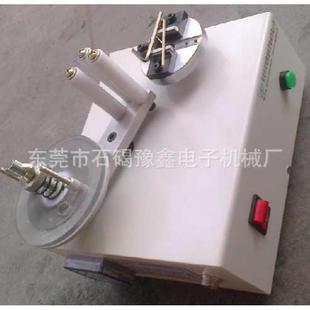 手摇绕线机 手动包胶机 链条式 整脚机 单头电动包胶机