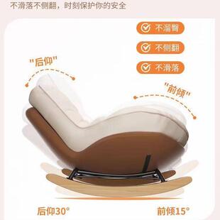 爪皮懒人HRA成沙企鹅摇摇猫椅大人躺椅人客厅阳发台家用室内休闲