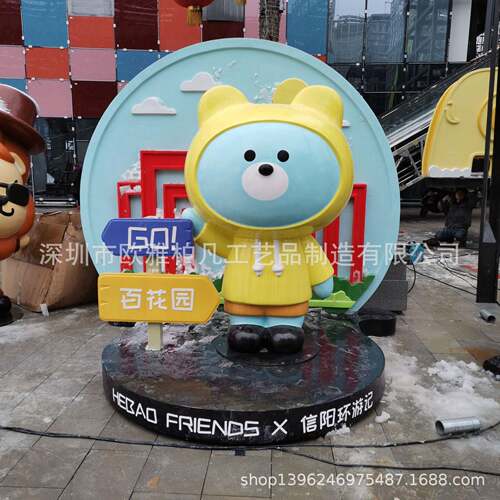 供应玻璃钢卡通仿生仿真人像造型影视玻璃钢卡通