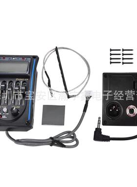 LC-5 吉他拾音器EQ电箱均衡器301 201 101吉他渔夫拾音器调音器