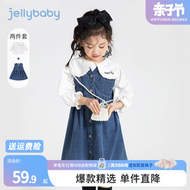 女童连衣裙春装小女孩衬衫童装，儿童2024衣服生日，牛仔裙子童装