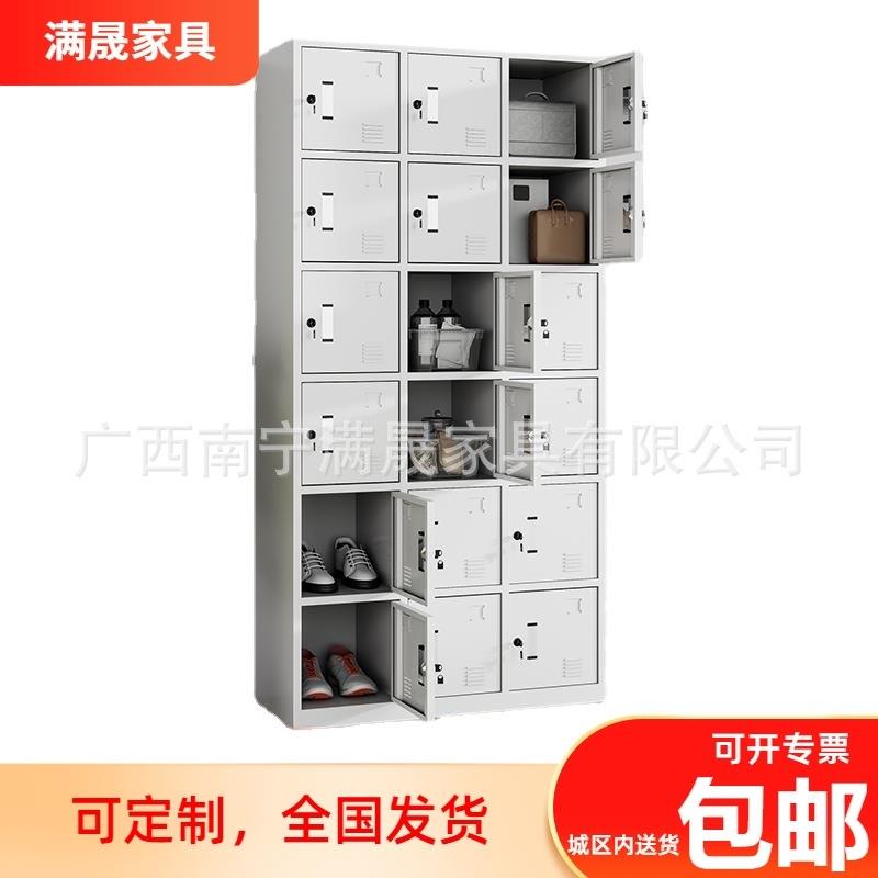南宁十八门员工带锁铁皮储物柜健身房钢制更衣柜客人物品存放柜