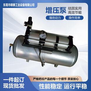 现货增压阀空气稳压带表无电驱动系统设备16KG小型增压泵空压机