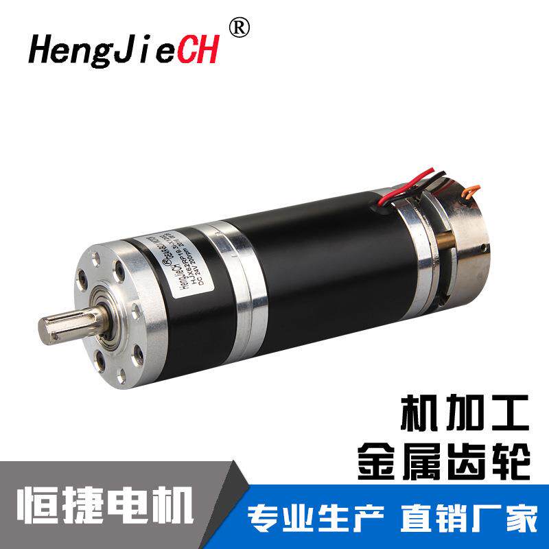 厂家直销 长期提供HJX62RP-SC直流带刹车减速电机 品质保证