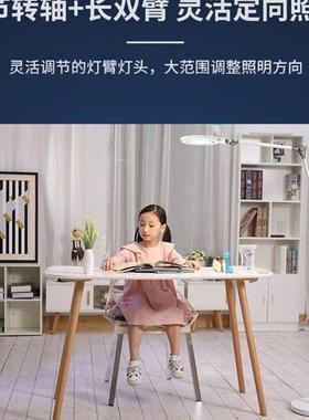 孩视宝护沙眼落地灯简约设计0感卧室客厅发旁边LED阅KTY钢琴灯7读
