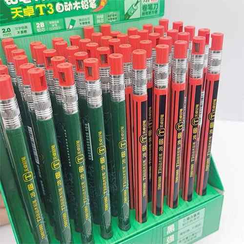 天TM01060卓TM01不060免削铅笔加粗写保断儿童环铅带卷笔刀2.0自