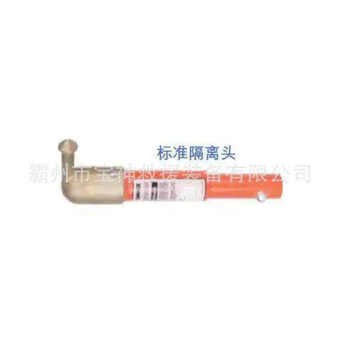 带电作业工具杆 C4032096/C4032097组合式操作杆-树枝修剪器