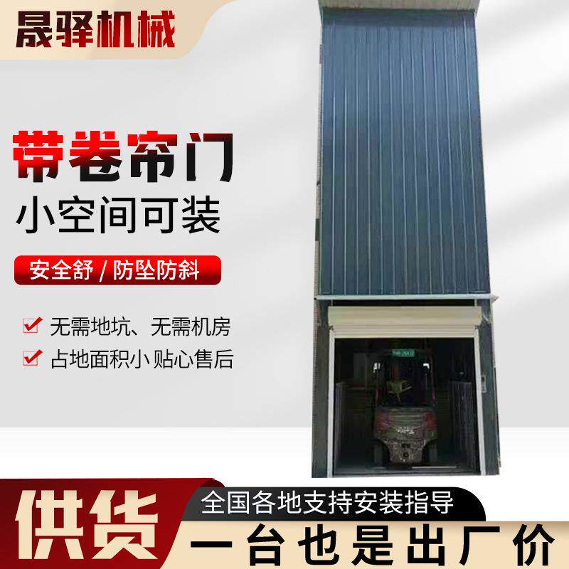 铝合金卷闸门卷帘门车库门电动遥控不锈钢卷帘门商铺自动卷帘门