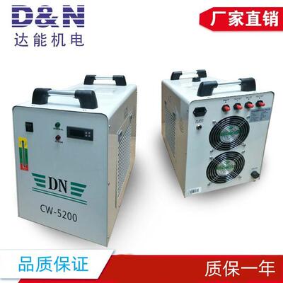 DN厂家直销CW5200PCB主轴木工雕刻冷水机箱industrial chiller