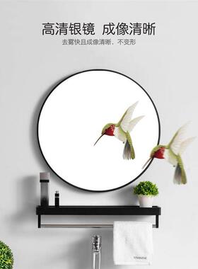 Nordic Iron Art Wall-hanging Bathroom Mirror Toilet Round