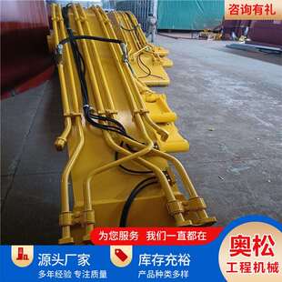 雷挖沃掘机24米加长臂 操控灵活 锰钢加强筋焊接坚固耐用尺寸可订