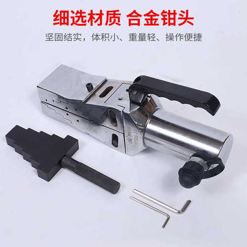 法兰扩张器液压钢筋扩张器多功能破拆工具一体式手动法兰分离器