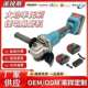厂家直销无刷锂电角磨机抛光切割充电耐久大功率多功能电动工具