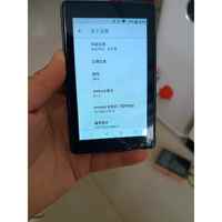 議價(jià)自由聲MP5智能數(shù)碼播放器學(xué)習(xí)機(jī)   可以上網(wǎng)