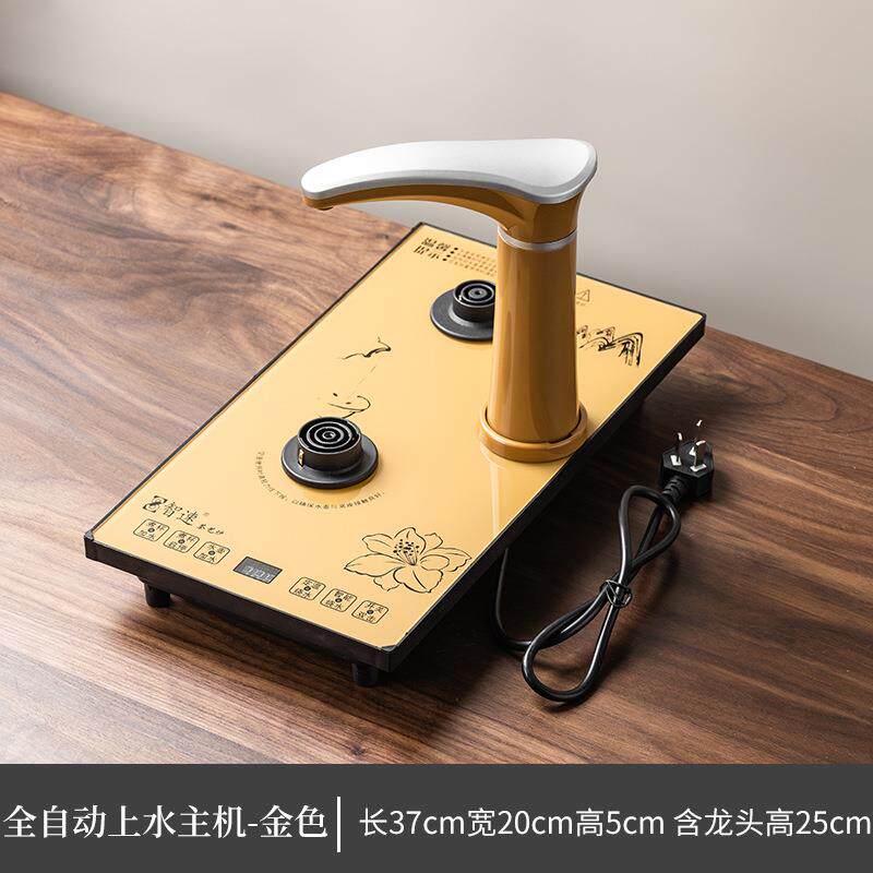 家用烧水壶嵌入式电磁茶炉烧水全自动上水一体式茶台茶桌泡茶专用