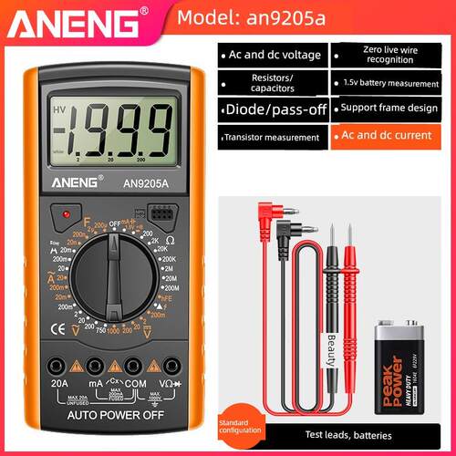 福禄克DT9205A数字万用表电子电工专用高精度多功能防烧自动关机