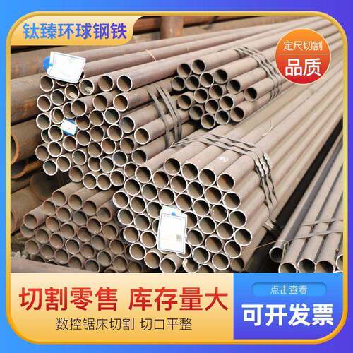 20G高压锅炉管508*10厂家大口径无缝钢管电厂用厚壁石油裂化管