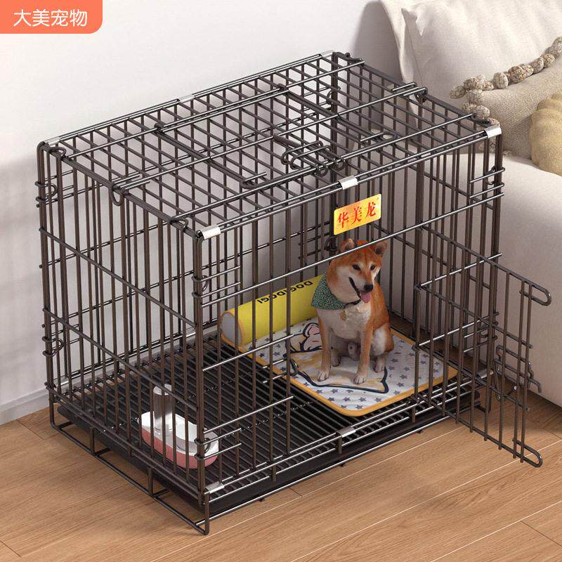 宠物笼子加粗狗笼子小型犬家用带厕所折叠铁笼猫笼兔笼鸡笼猫窝
