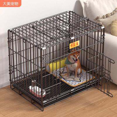 宠物笼子加粗狗笼子小型犬家用带厕所折叠铁笼猫笼兔笼鸡笼猫窝