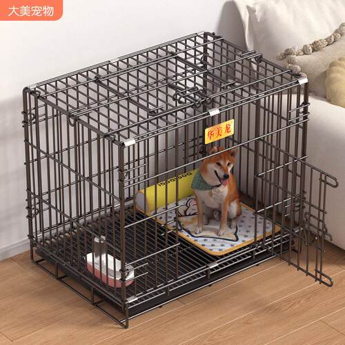 宠物笼子加粗狗笼子小型犬家用带厕所折叠铁笼猫笼兔笼鸡笼猫窝