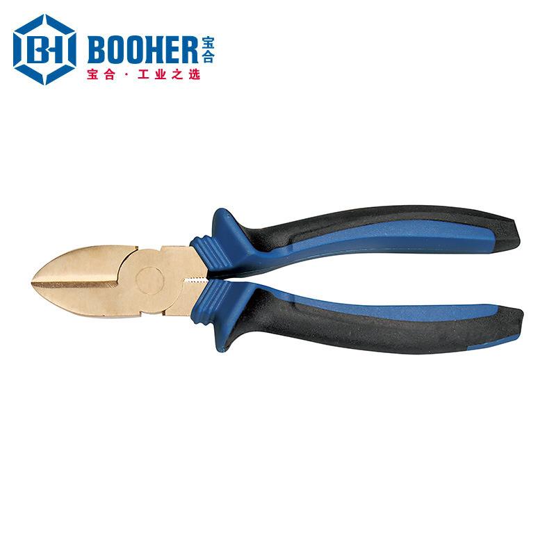 Booher宝合防爆工具防爆斜嘴钳BH52013066