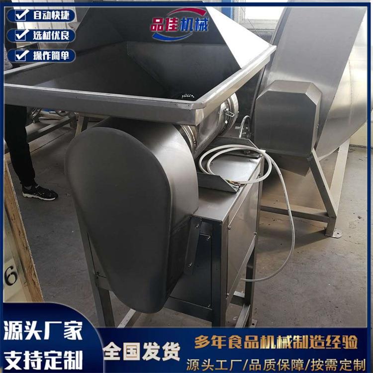 品佳JQJ160-辣椒加工设备,干辣椒红辣椒粉碎机,鲜辣椒青椒绞切