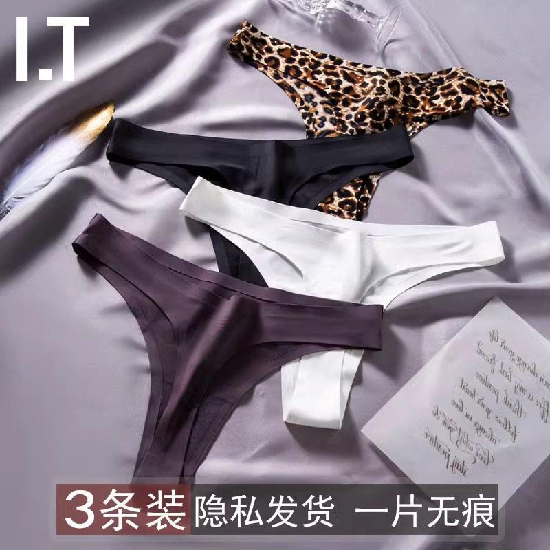 欧美风冰丝无痕内裤女士丁字裤一片式性感豹纹运动健身瑜伽丁裤女