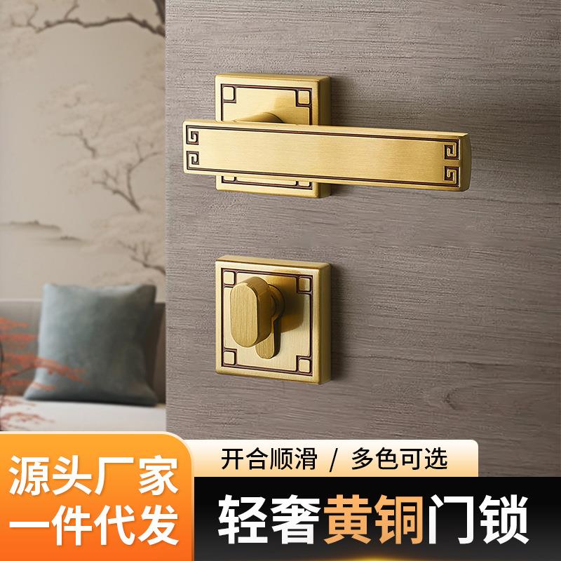 黄铜锁具复古门锁静音磁吸欧式房门锁双开门把手机械执手锁