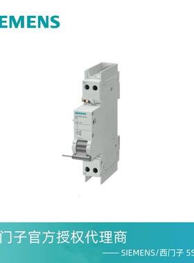 3RF2990-0GA16 负荷监控 电流范围 90A /40 °C 400-600V/24V AC/