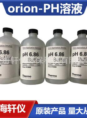 910686ThermoOrion奥立龙pH6.86缓冲液475mL