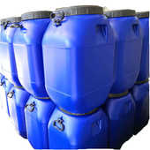 批发蓝色化工桶工业桶日化桶方桶大开口桶50公斤塑料桶乳液桶