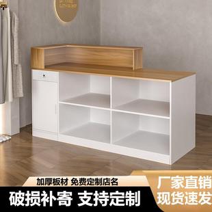 需定制接待小型前台吧台台储物柜收银台桌服装店奶茶便利店现代台